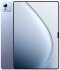 xiaomi pad 7 ultra